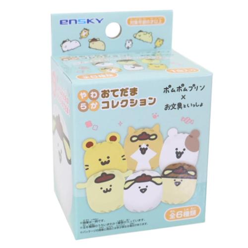 ポムポムプリン　雑貨セット Amazon.co.jp: ポムポムプリン グッズ 雑貨 9点 セット : ホーム