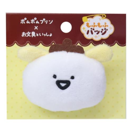 ポムポムプリン ぬいぐるみバッジ ポムポムプリンxお文具といっしょ