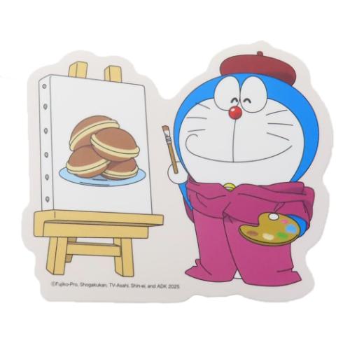 ドラえもん グッズ ダイカットシール アニメキャラクター ダイカットステッカーミニ 1 映画ドラえもん のび太の絵世界物語 藤子F不二雄