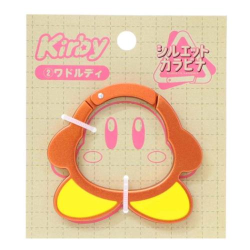 2000年 サンリオ フェアリーキティ 星 ファスナーマスコット 2000年 サンリオ フェアリーキティ 星 ファスナーマスコット 【公式通販】