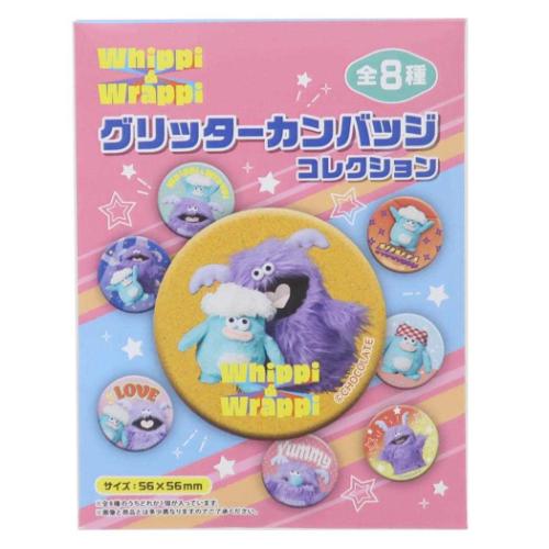 サンリオ　ブリキバッジ　24個セット　台紙付き 1997年製　未使用 サンリオ ブリキバッジ 24個セット 台紙付き 1997年製 未使用