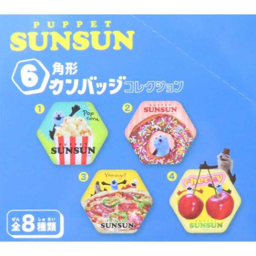 パペットスンスン キャラクター 缶バッジ 6角形カンバッジコレクション