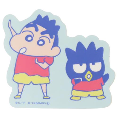 クレヨンしんちゃんxはぴだんぶい キャラクター ダイカットシール ダイカットステッカーミニ オラのともだち 1 サンリオ
