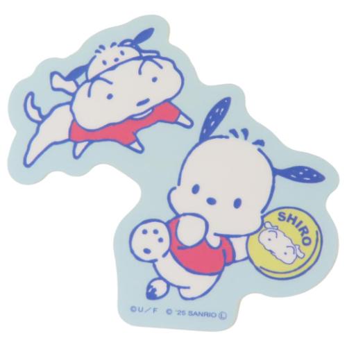 クレヨンしんちゃんxはぴだんぶい サンリオ キャラクター ダイカットシール ダイカットステッカーミニ