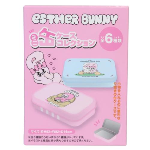 ポチャッコ ぬいぐるみドアップティッシュカバー ティッシュケース