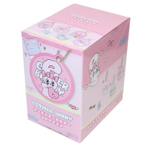 �L�[�`�F�[�� �G�X�^�[�o�j�[ ���b�y���L�[�z���_�[�R���N�V���� �S6�� 6���Z�b�g Esther Bunny �G���X�J�C