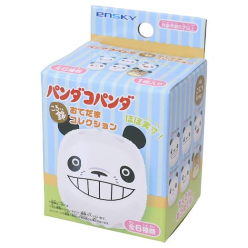 ころ鈴おてだまコレクション 全6種の内どれか1つ パンダコパンダ