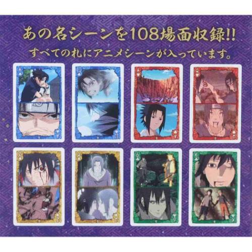 シーンがいっぱいトランプ NARUTO疾風伝 おもちゃ 少年ジャンプ エンスカイ 雷