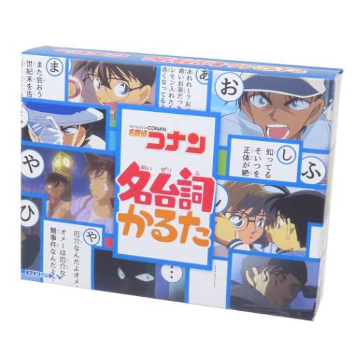 名探偵コナン 少年サンデー アニメキャラクター おもちゃ 名台詞かるた