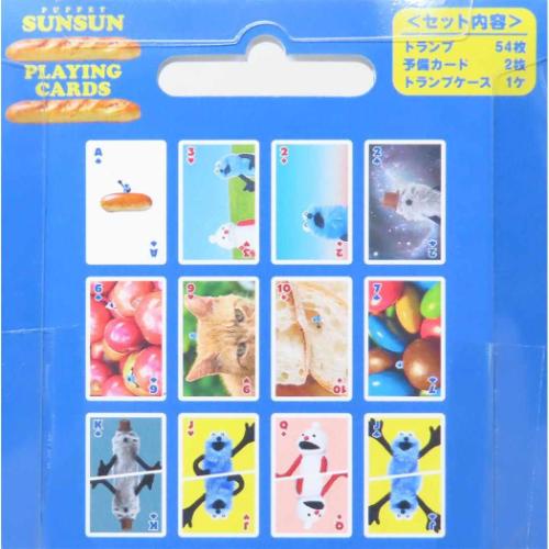 パペットスンスン トランプ PUPPET SUNSUN おもちゃ キャラクター