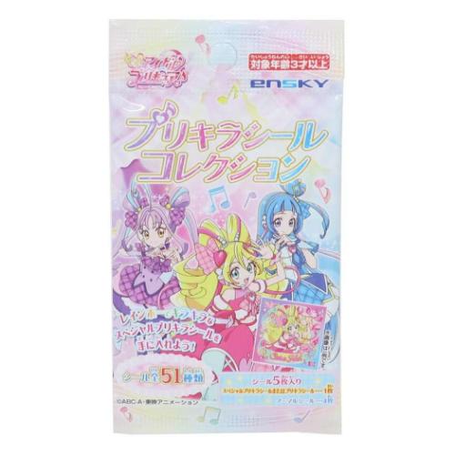 コレクター雑貨 キミとアイドルプリキュア プリキラシールコレクション全51種 コレクション雑貨 アニメキャラクター