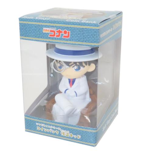 名探偵コナン グッズ 貯金箱 アニメキャラクター ソフビタイムシリーズ コインバンク 怪盗キッド