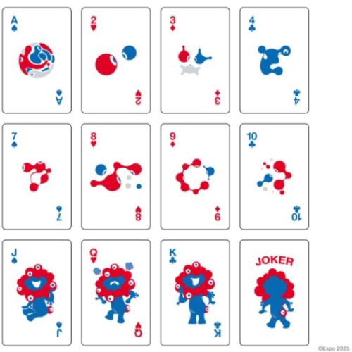 希少！ 肉の万世 トランプ 希少！ 肉の万世 トランプ 希少！ 肉の万世 トランプ 希少！ 肉の万世