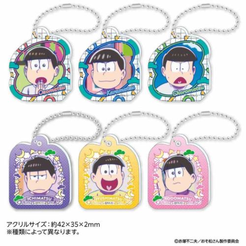 おそ松さん アニメキャラクター キーホルダー アクリミニ アクリルキー