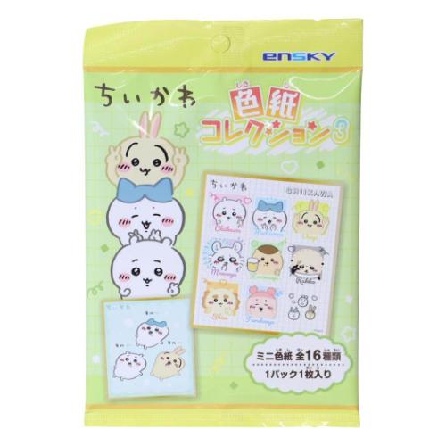 ちいかわ グッズ アートボード キャラクター 爆買 : キャラクターの