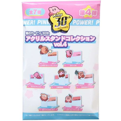 グッズ-スタンドポップ】星のカービィ 30th アクリルスタンド