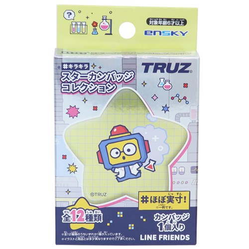 缶バッジ キラキラスターカンバッジコレクション 全12種 TRUZ LINE FRIENDS : esk-box-489229 :  雑貨&アートの通販店 ベルコモン - 通販 - Yahoo!ショッピング