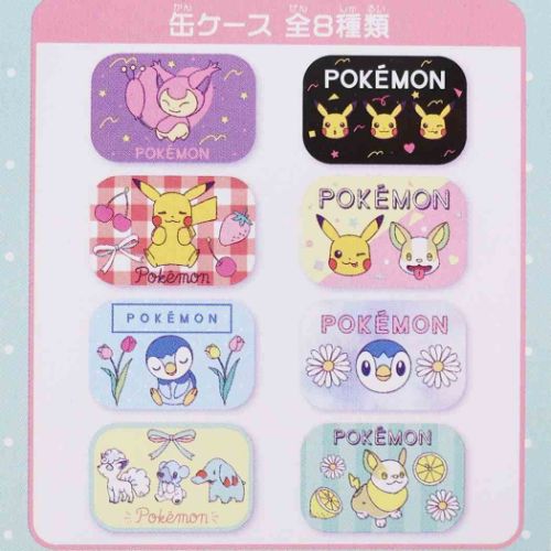 【良品】ポケットモンスター ルビー ケース保管品 ポケモンカードゲーム コレクションファイル にたものどうし