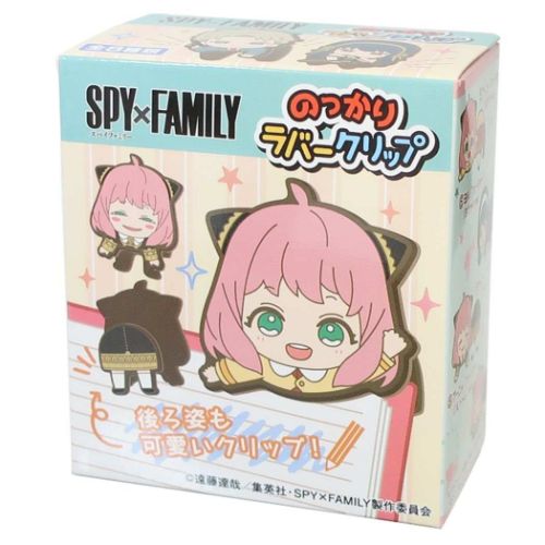 市販 限定タイムセール スパイファミリー SPY FAMILY グッズ クリップ アニメキャラクター のっかりラバークリップ全8種 rainbow-flower.sakura.ne.jp rainbow-flower.sakura.ne.jp