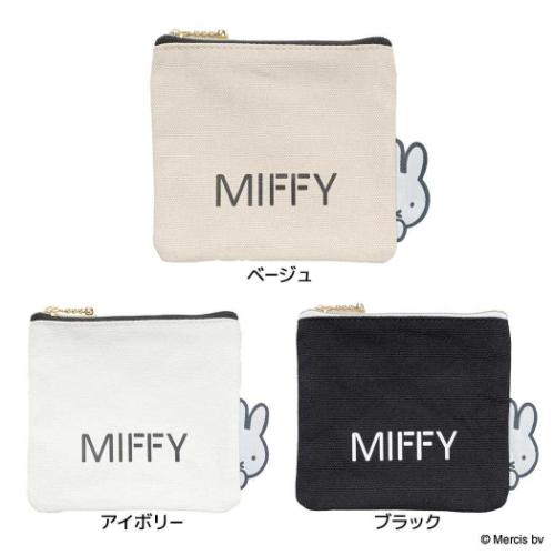 ߥåե ߥ˥եåȥݡ ʿݡ MIFFY BIG NAME ǥå֥롼 ܥ饯