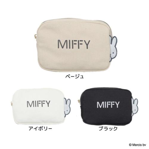 ミッフィー コスメポーチ スクエアポーチ MIFFY BIG NAME ディックブルーナ エフエービージャパン