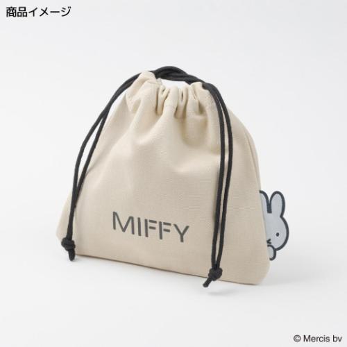 ミッフィー グッズ 巾着袋 絵本キャラクター 巾着 MIFFY BIG NAME