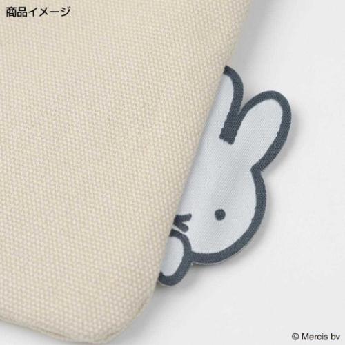 ミッフィー グッズ 巾着袋 絵本キャラクター 巾着 MIFFY BIG NAME