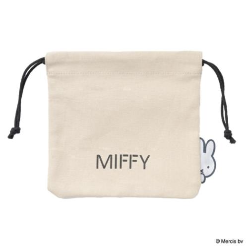ミッフィー グッズ 巾着袋 絵本キャラクター 巾着 MIFFY BIG NAME