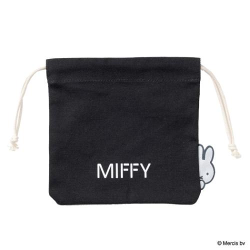 ミッフィー グッズ 巾着袋 絵本キャラクター 巾着 MIFFY BIG NAME