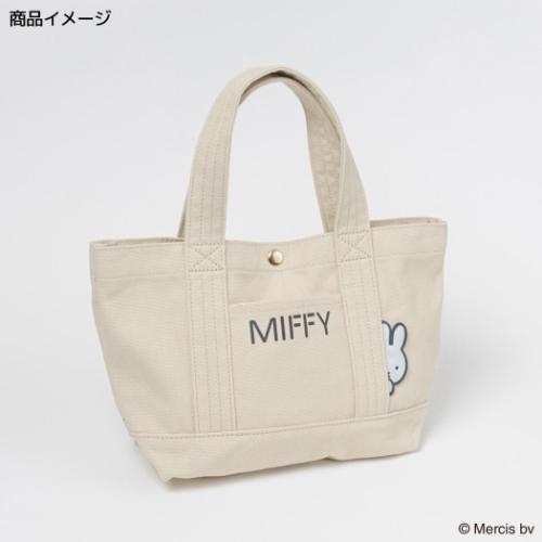 ミッフィー トートバッグ ディックブルーナ ミニバッグ 絵本