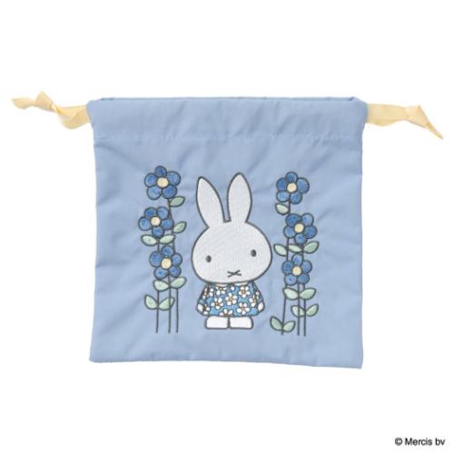 ミッフィー グッズ 巾着袋 ディックブルーナ 絵本キャラクター 巾着 MIFFY EMBROIDERY ブルー