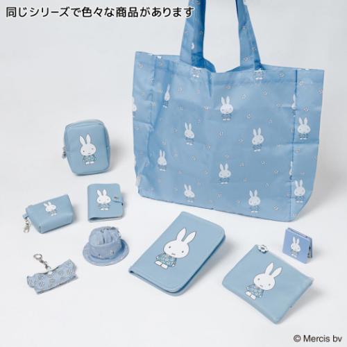コンパクトミラー 手鏡 MIFFY BLUE FLOWER ブルー ミッフィー ディックブルーナ エフエービージャパン 折りたたみミラー