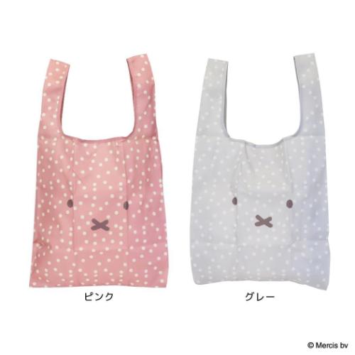 Yahoo! Yahoo!ショッピング(ヤフー ショッピング)ミッフィー ディックブルーナ 絵本キャラクター エコバッグ ショッピングバッグS フェイスドット