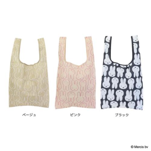 Yahoo! Yahoo!ショッピング(ヤフー ショッピング)ミッフィー 絵本キャラクター エコバッグ ショッピングバッグS フェイスモチーフ ディックブルーナ