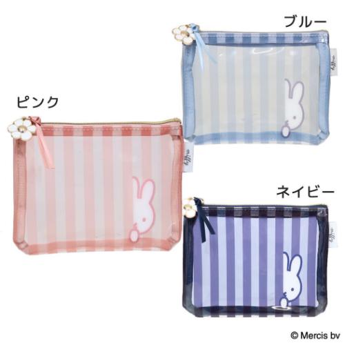 ミッフィー 絵本キャラクター 平ポーチ ミニフラットポーチ STRIPE ディックブルーナ