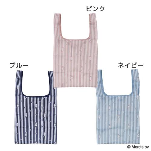 ミッフィー ディックブルーナ 絵本キャラクター エコバッグ ショッピングバッグ S STRIPE 爆買