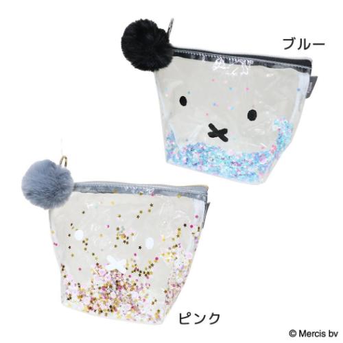 ミッフィー 絵本キャラクター ミニポーチ 台形ポーチ MIFFY Confetti ディックブルーナ