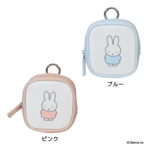 ミッフィー グッズ ミニポーチ ディックブルーナ 絵本キャラクター