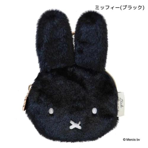 ミッフィー ミニポーチ ミニダイカットポーチ FACE FUR ミッフィー/ブラック ディックブルーナ エフエービージャパン