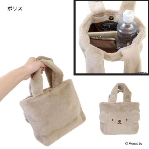 ミッフィー ミニトート トートバッグ FACE FUR ボリス ディック