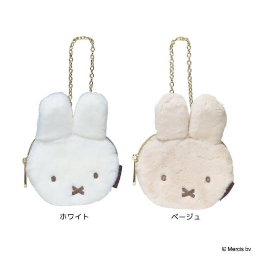 ミッフィー ミニポーチ チェーン付ミニミニポーチ BRUNA FACE FUR ディックブルーナ 爆買