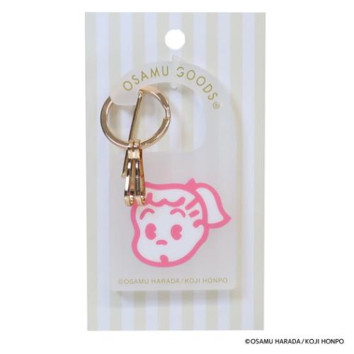 OSAMU GOODS（オサムグッズ） グッズ キーリング キャラクター