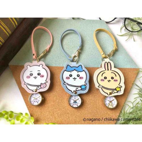 ちいかわ キーホルダー時計 ダイカットキーチェーンウォッチ うさぎ フィールドワーク