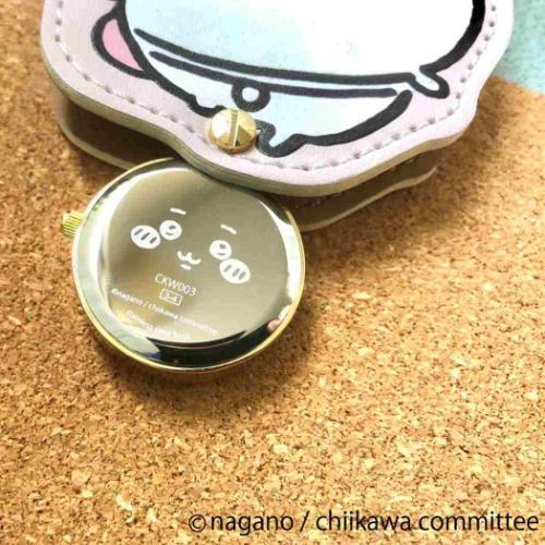 ちいかわ キーホルダー時計 ダイカットキーチェーンウォッチ うさぎ フィールドワーク
