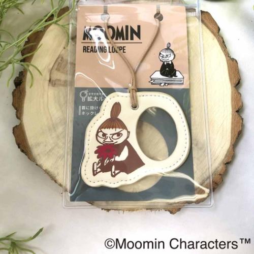 拡大鏡 ダイカットレザールーペ GR ムーミン 北欧 フィールドワーク プレゼント キャラクター