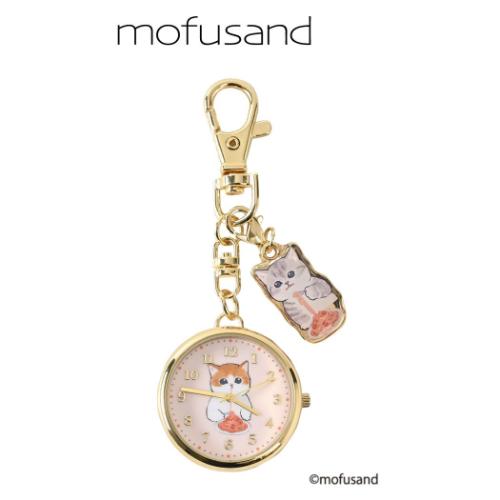 モフサンド チャーム付きキーチェーンウォッチ キーホルダー時計 OR ナポリタンにゃん mofusand キャラクター グッズ