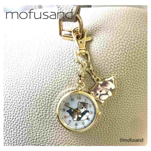 モフサンド チャーム付きキーチェーンウォッチ キーホルダー時計 OR ナポリタンにゃん mofusand キャラクター グッズ