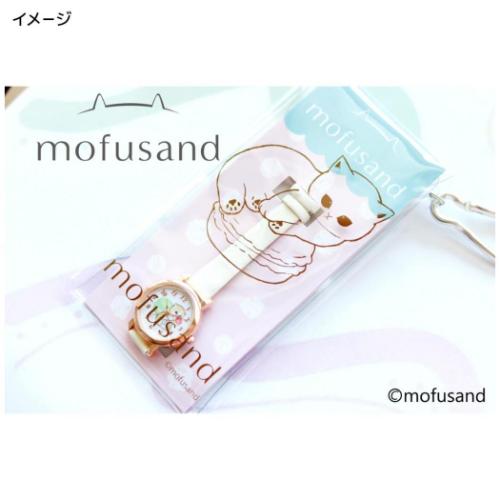 腕時計 小丸マカロンウォッチ BL モフサンド mofusand フィールドワーク レディースウォッチ 女性 女の子
