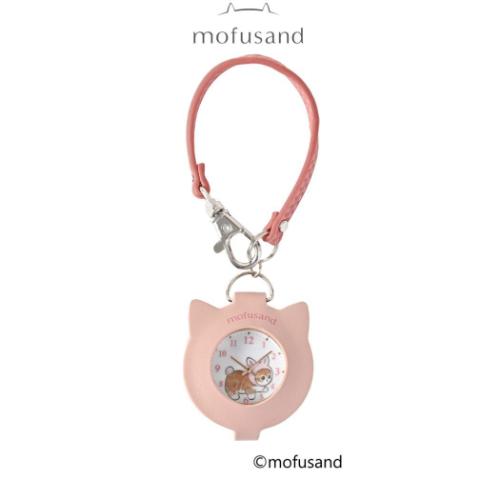 モフサンド ストラップルーペウォッチ 懐中時計 PI mofusand