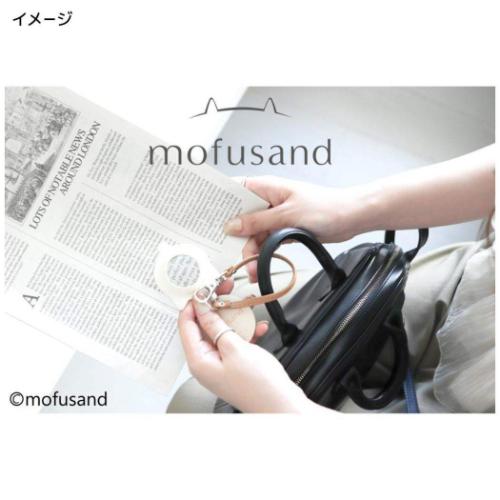 モフサンド ストラップルーペウォッチ 懐中時計 PI mofusand